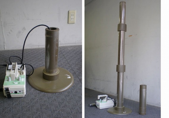 Aerial radiation shielding container made of GSF